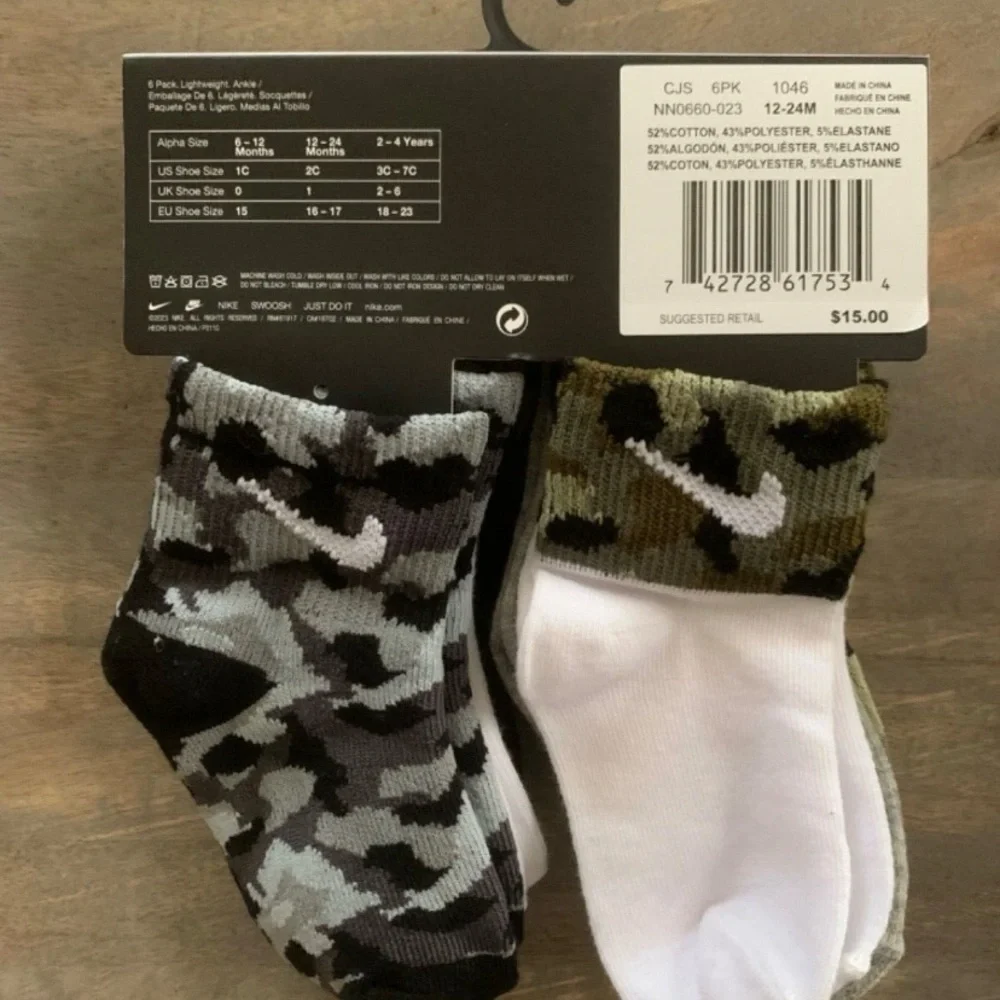 Nike includes camo